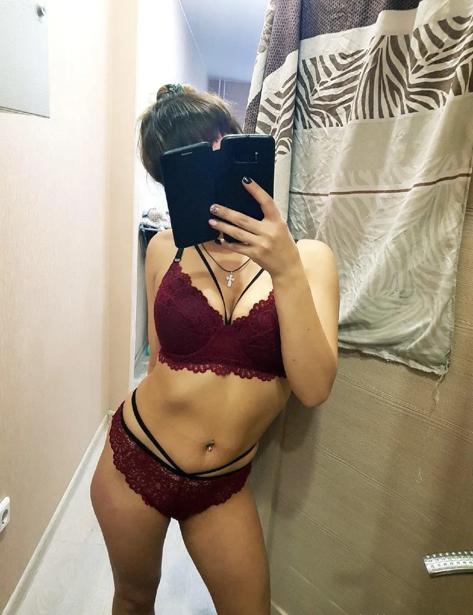 Em