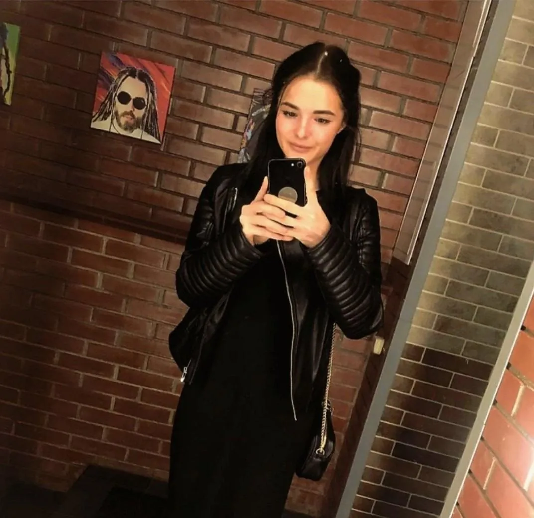 Arina